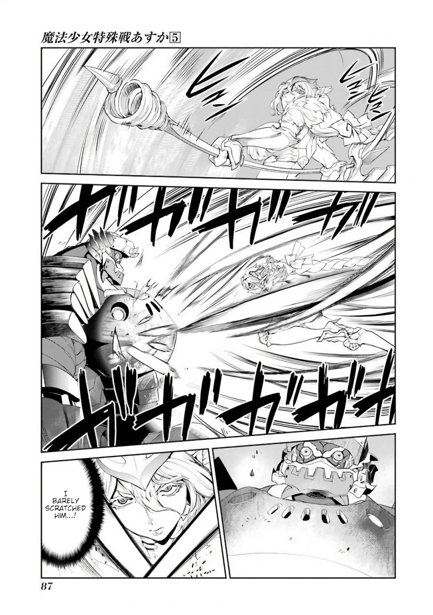 Mahou Shoujo Tokushuusen Asuka Chapter 20 3